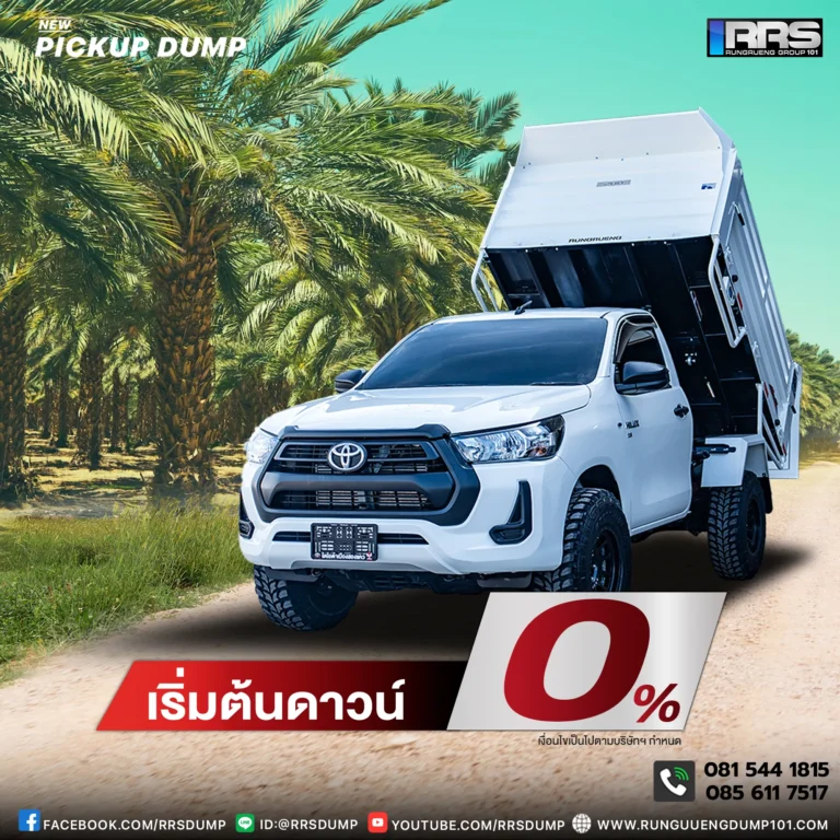 P0%-2000x2000_result