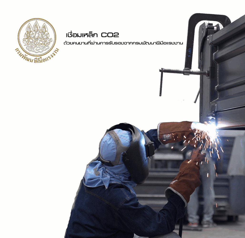 CPL-C02