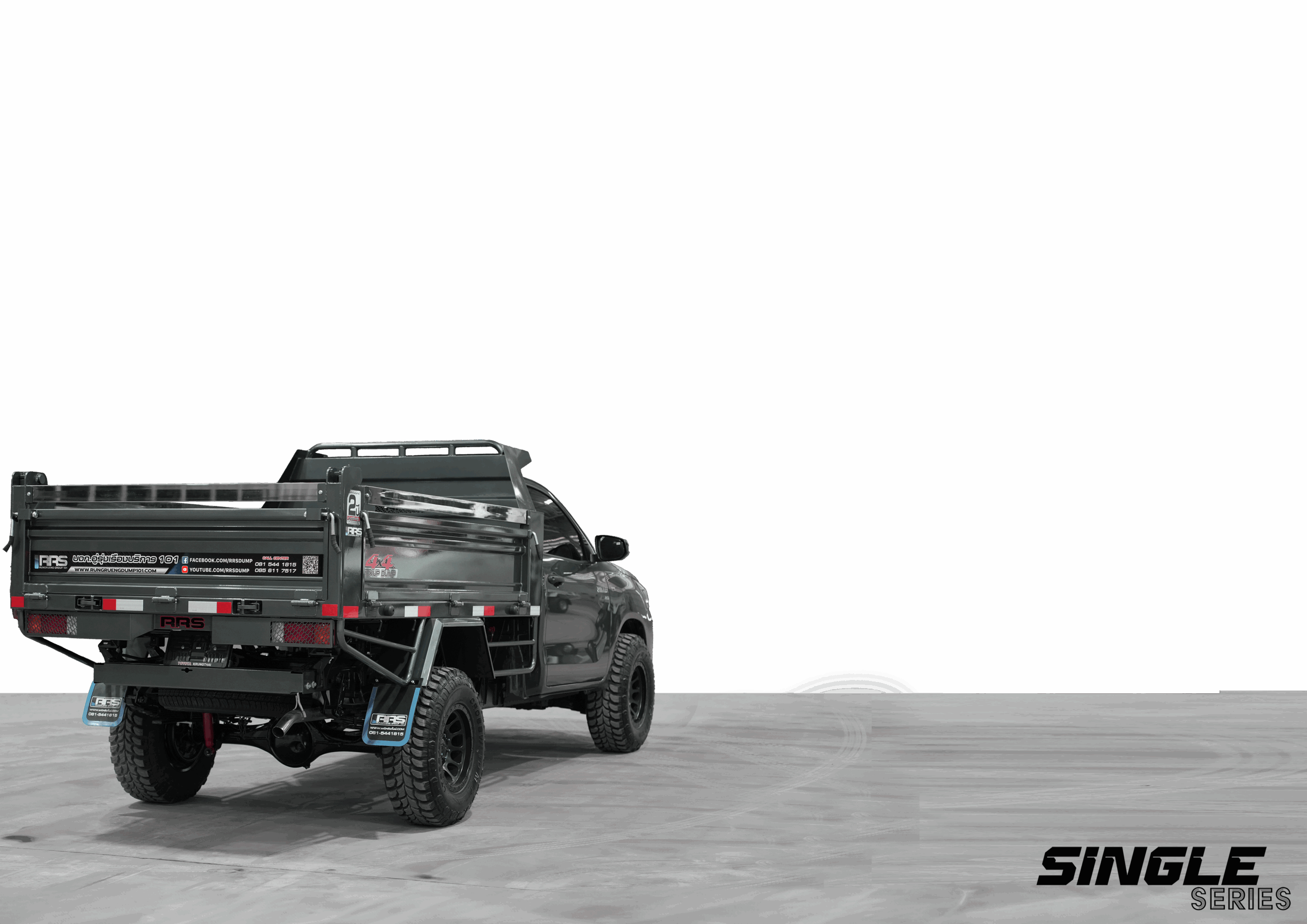 S1-N
